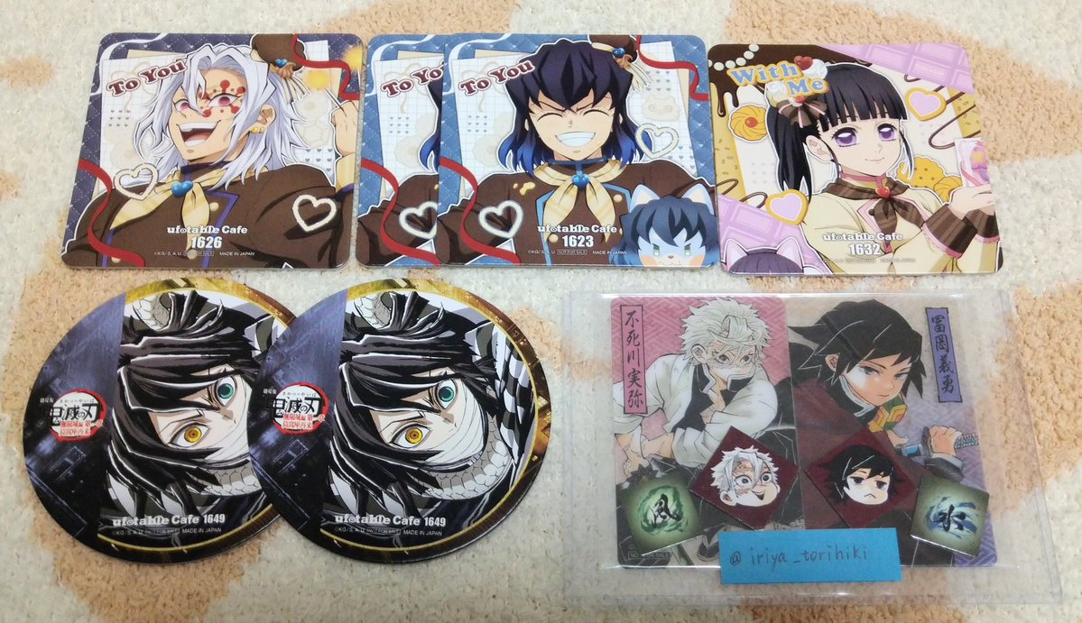 iriya_取引垢 tweet media