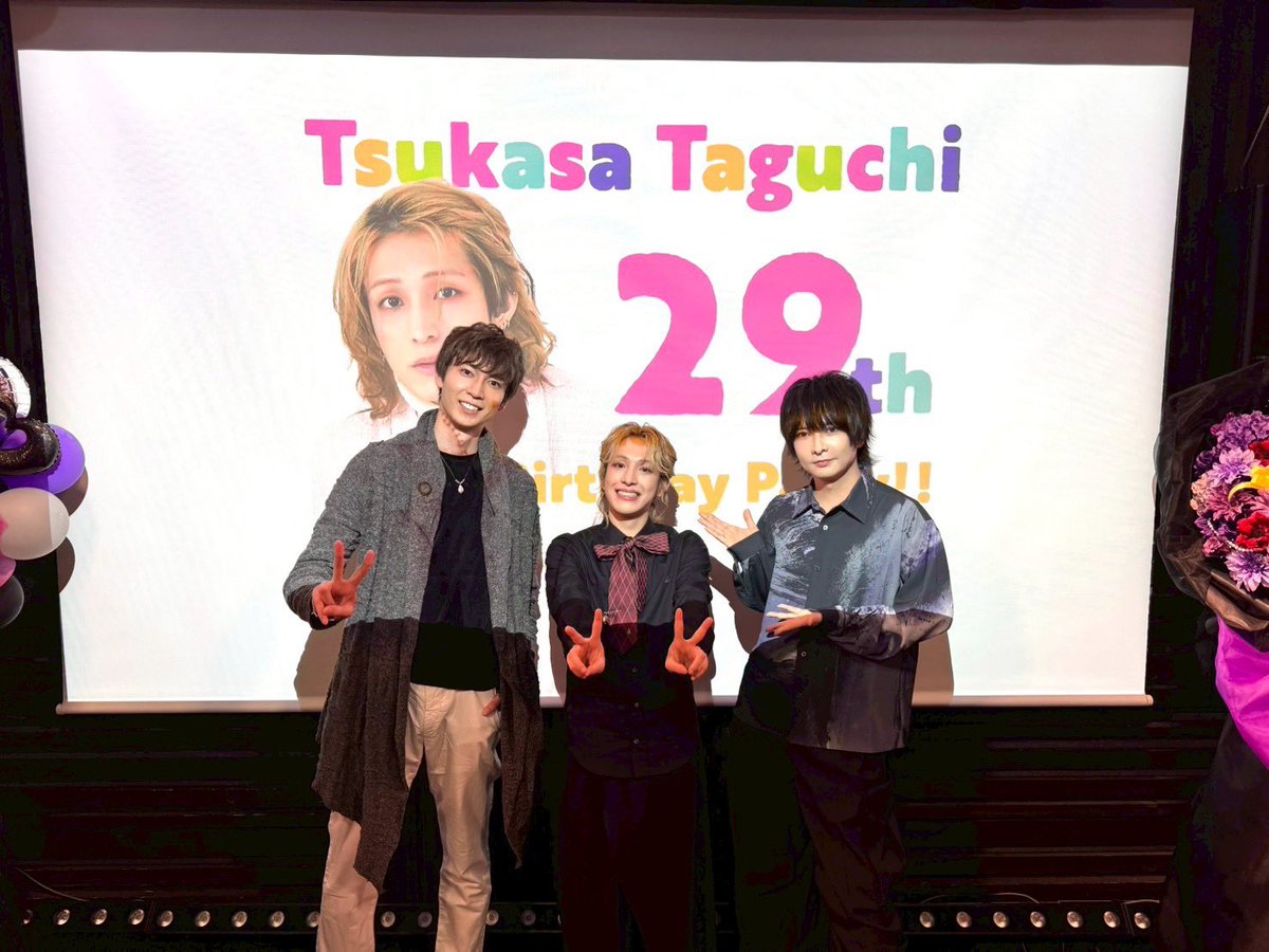 田口司 tweet media