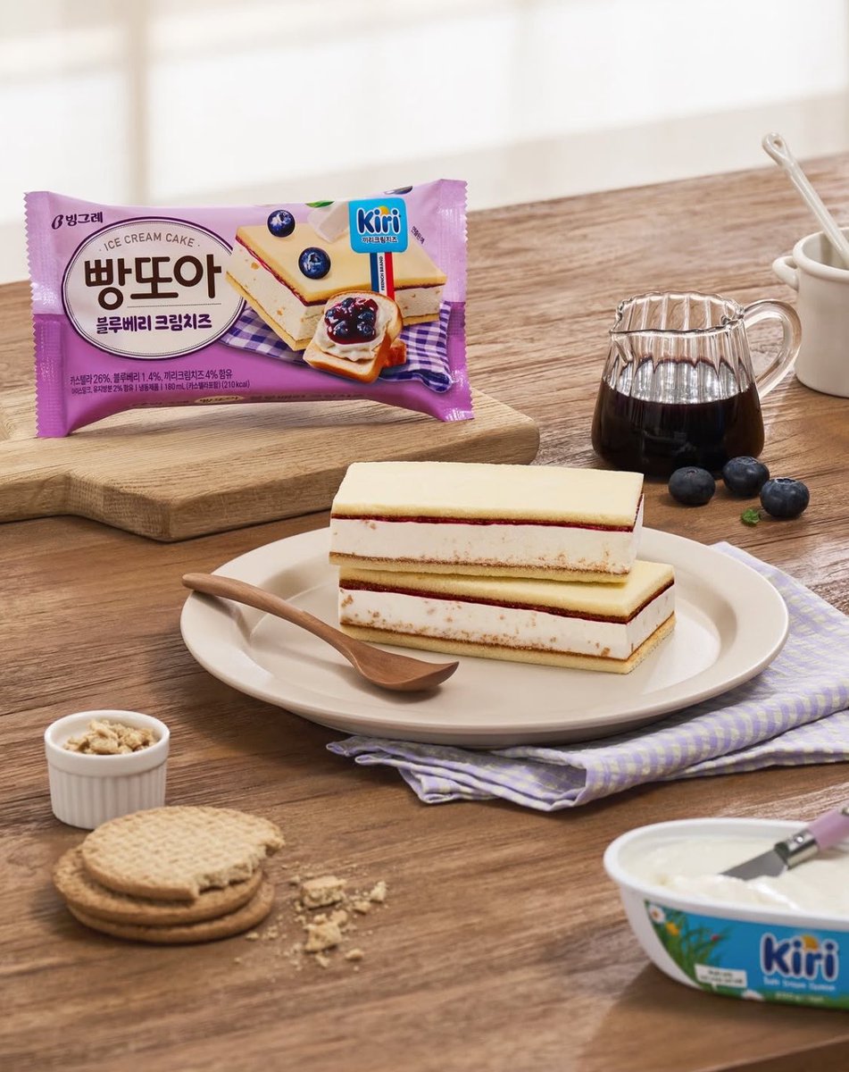 신상 알려주는 계정💡 tweet media