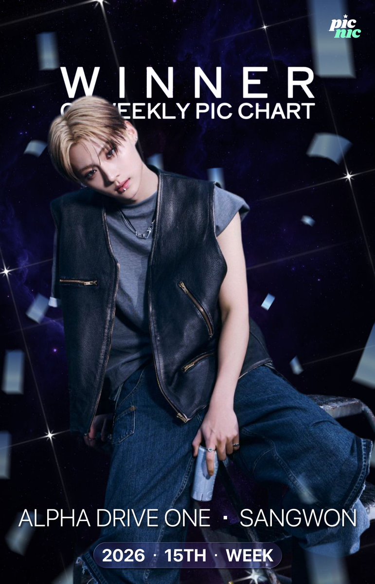 피크닠_ Picnic! tweet media