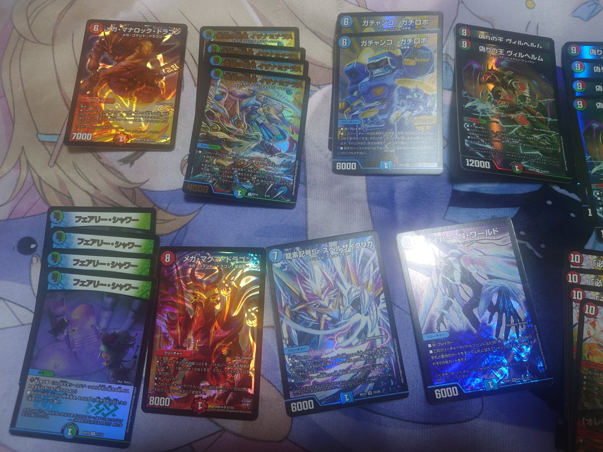 メイロン👑☕ tweet media