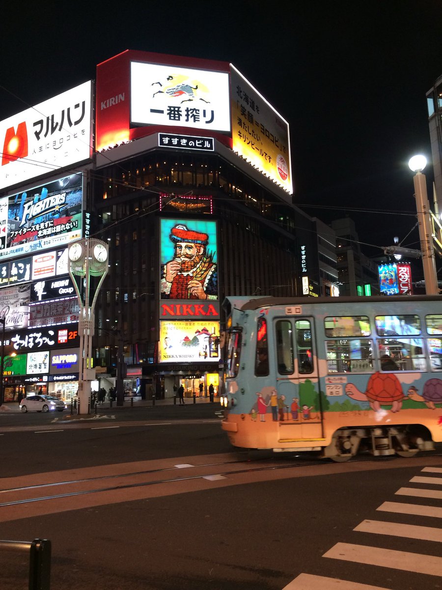 なかよし tweet media
