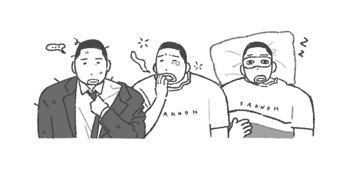 𝟱𝟵𝟱⛰️ tweet media