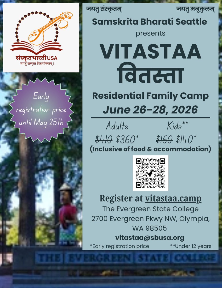 SamskritaBharati USA tweet media