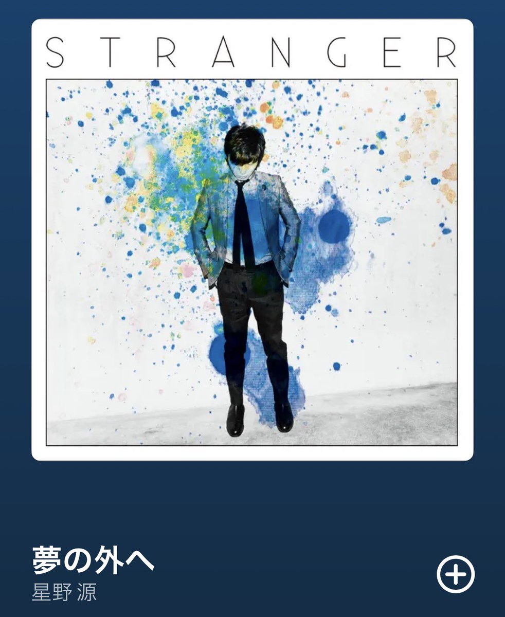 くーげる tweet media