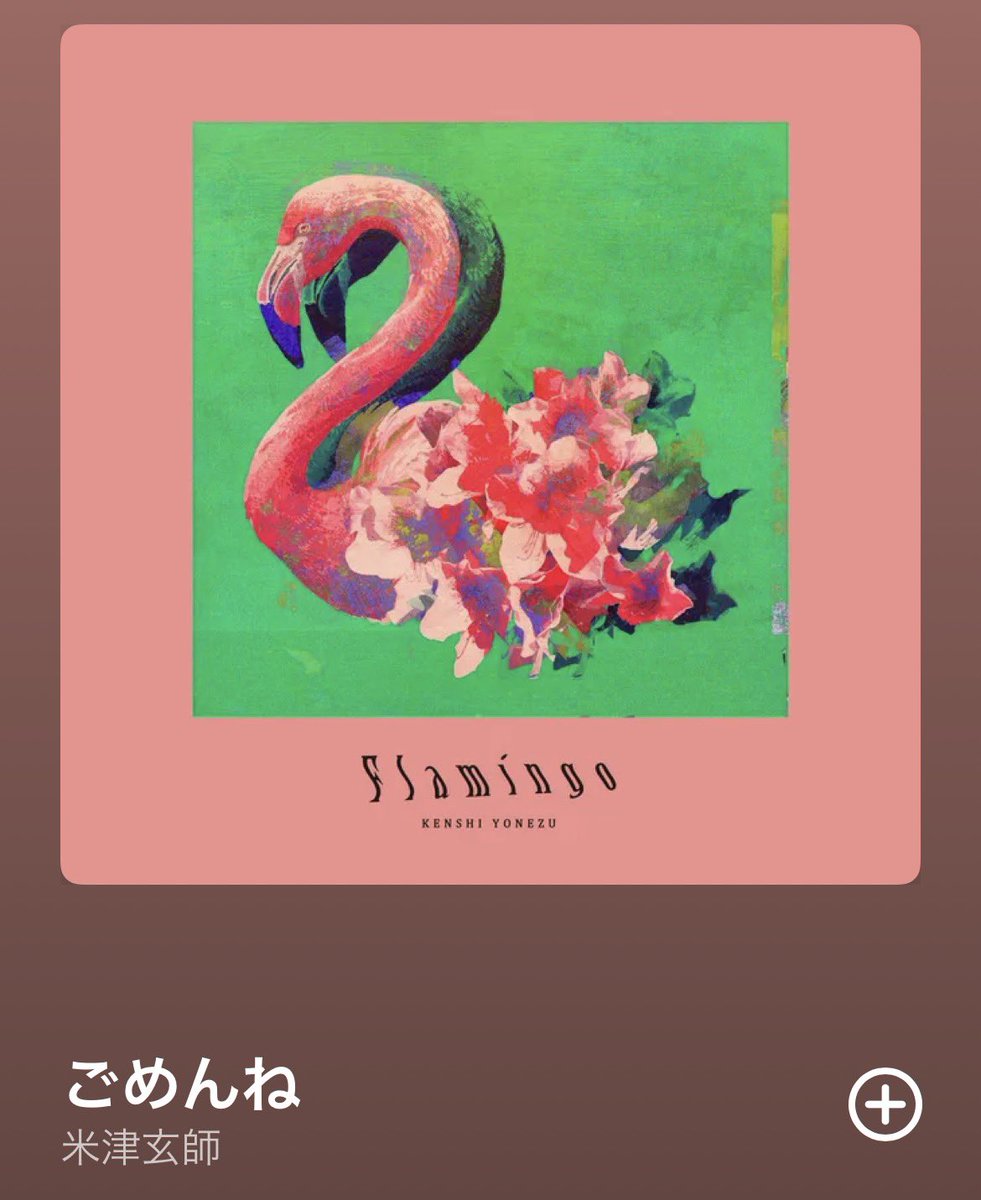 くーげる tweet media