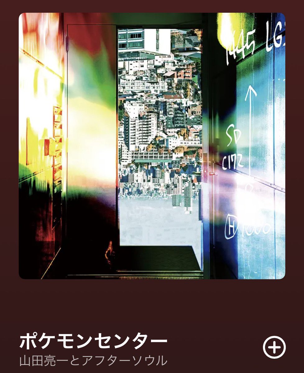 くーげる tweet media