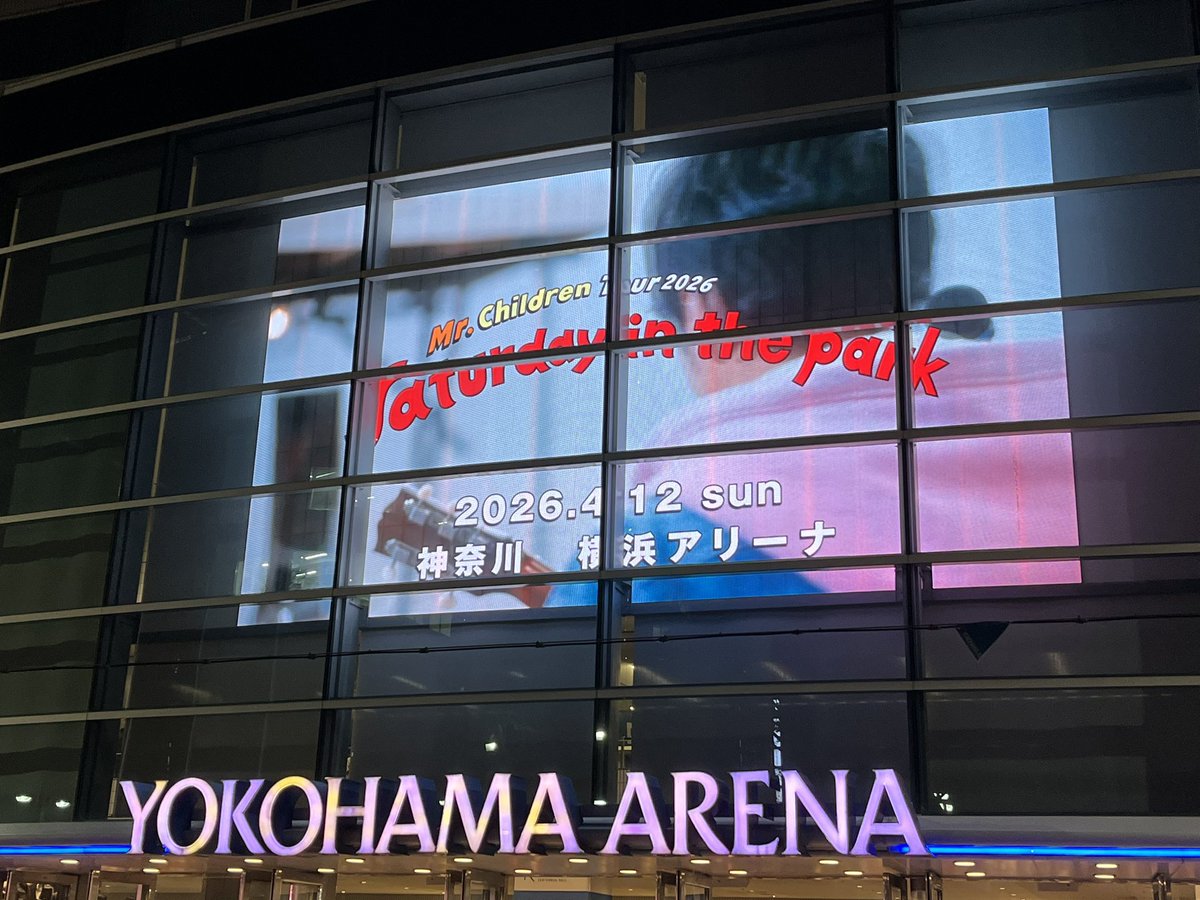 ちゃんちゃんこ🥔 tweet media