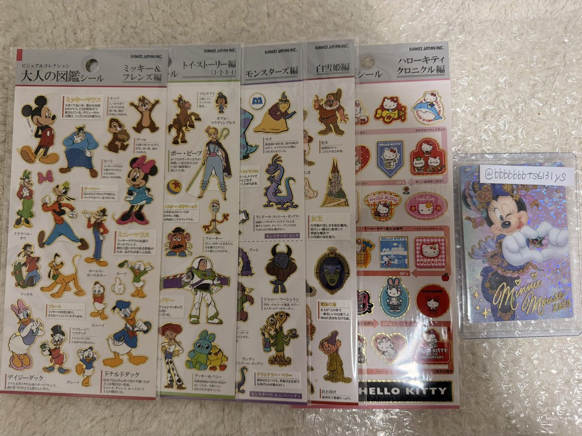 めりみ tweet media