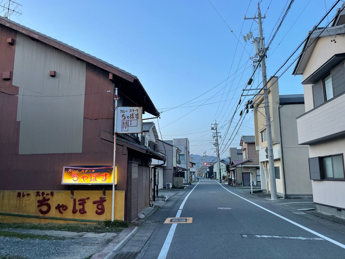 forestbk tweet media