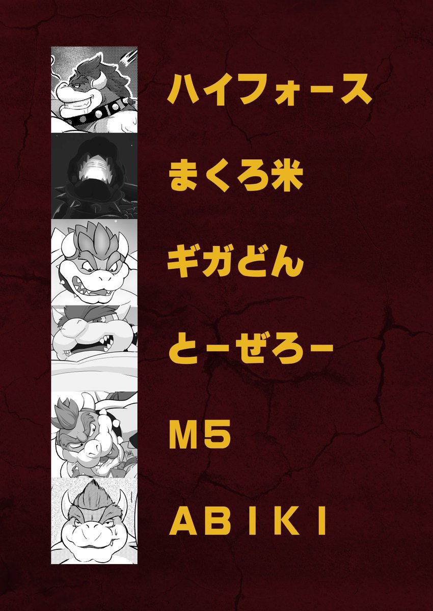 ABIKI🦅関けもF-32 tweet media