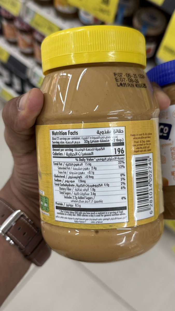 عزيز tweet media