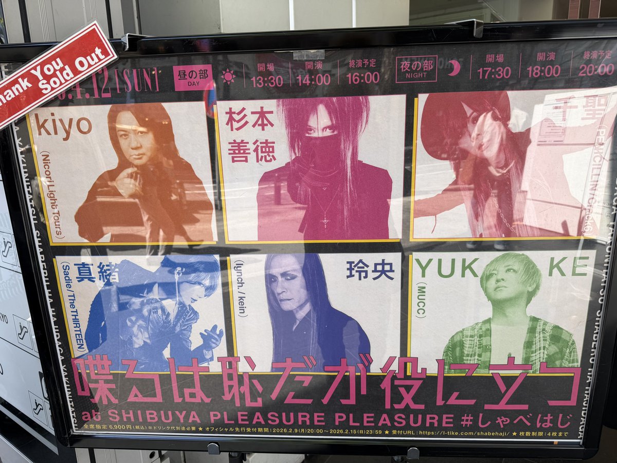 🌾こだ tweet media