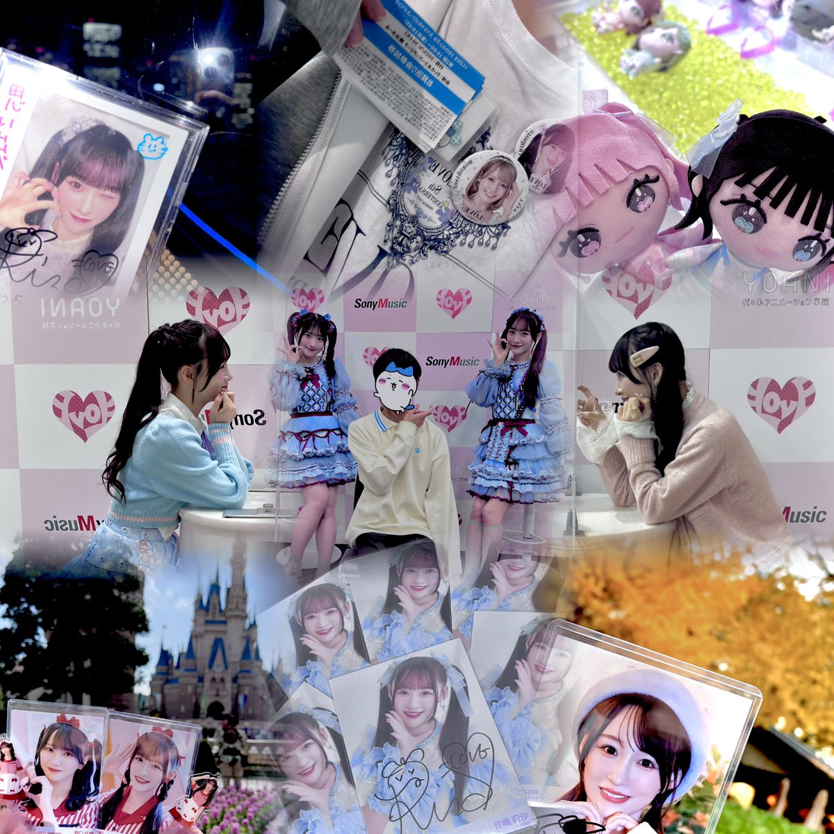 は　る tweet media