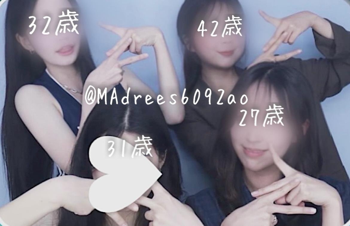 MAdrees6092ao's tweet photo. 関西の会でございます‼️

📍開催地　関西某所(複数会場有)
⌚時刻　12時~15時　18時~22時
🗓️日程　4月18日・19日・25日・26日・29日

参加をご希望の方はいらっしゃいますか？ https://t.co/oI6hTJZPhz