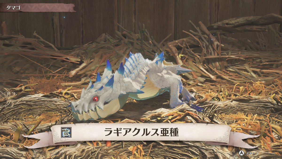 れおれおれおっぴ はぴだんぶい推し tweet media