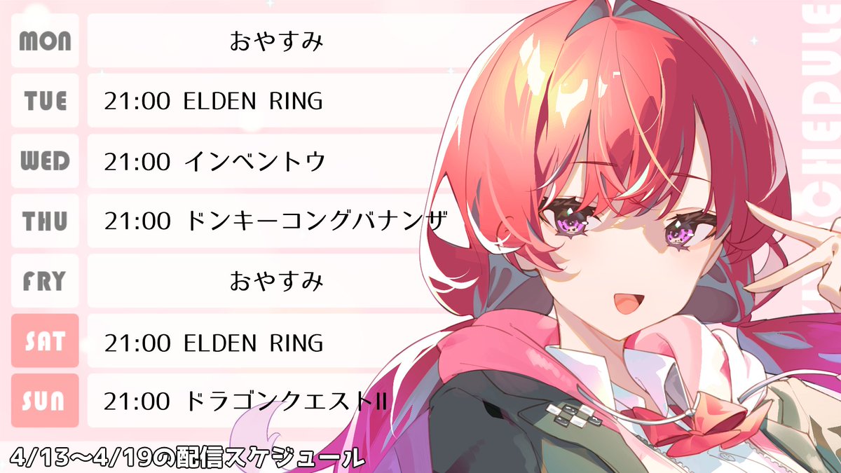 千里ちさと🐞🤍 tweet media