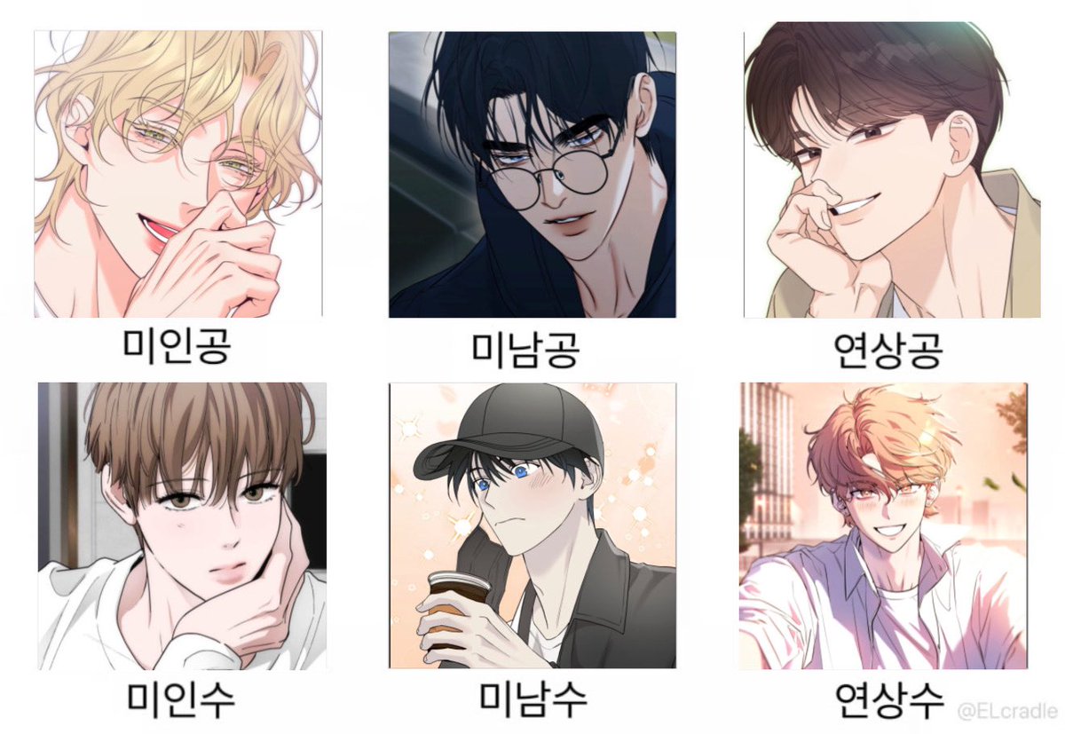 또마 ˙ᵕ˙ tweet media