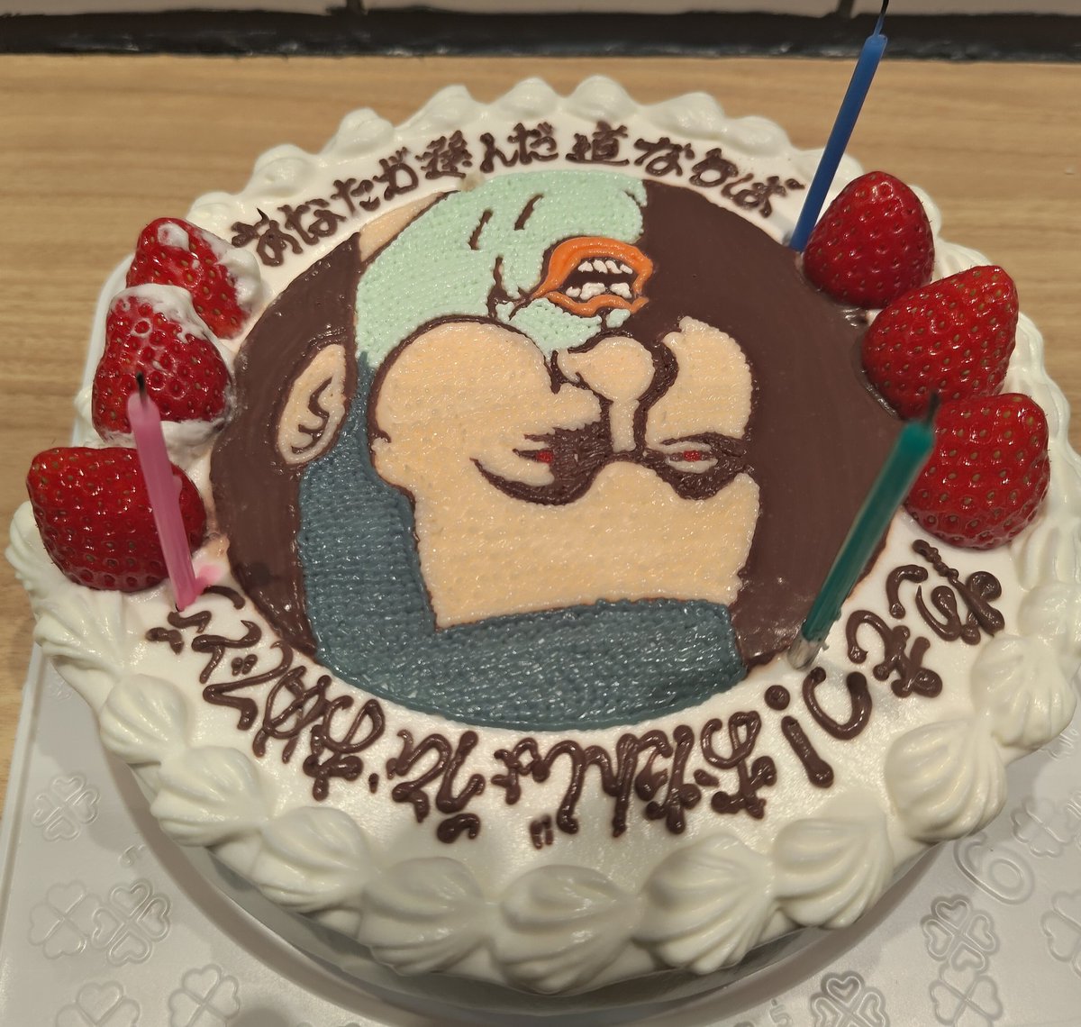 nakatamo's tweet photo. 東京都八王子市にて夢で逢えたらの移店オープンと共に、私の誕生日も祝ってもらい、断りにくい権限発動でメンバーのさりちゃんとめいさんで完全死語の逆ELTで写真を撮ってもらい、ケーキまで頂き、ありがとうございました！

あなたが進んだ道ならば、その後ろが道となり糧となるんだなあ🔥 https://t.co/n4SSjjXCXX