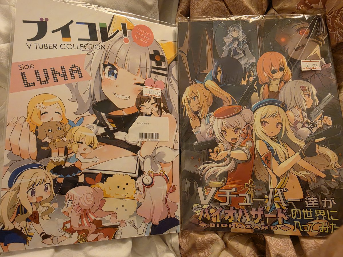 kovaka🥕Tour Seoul tweet media