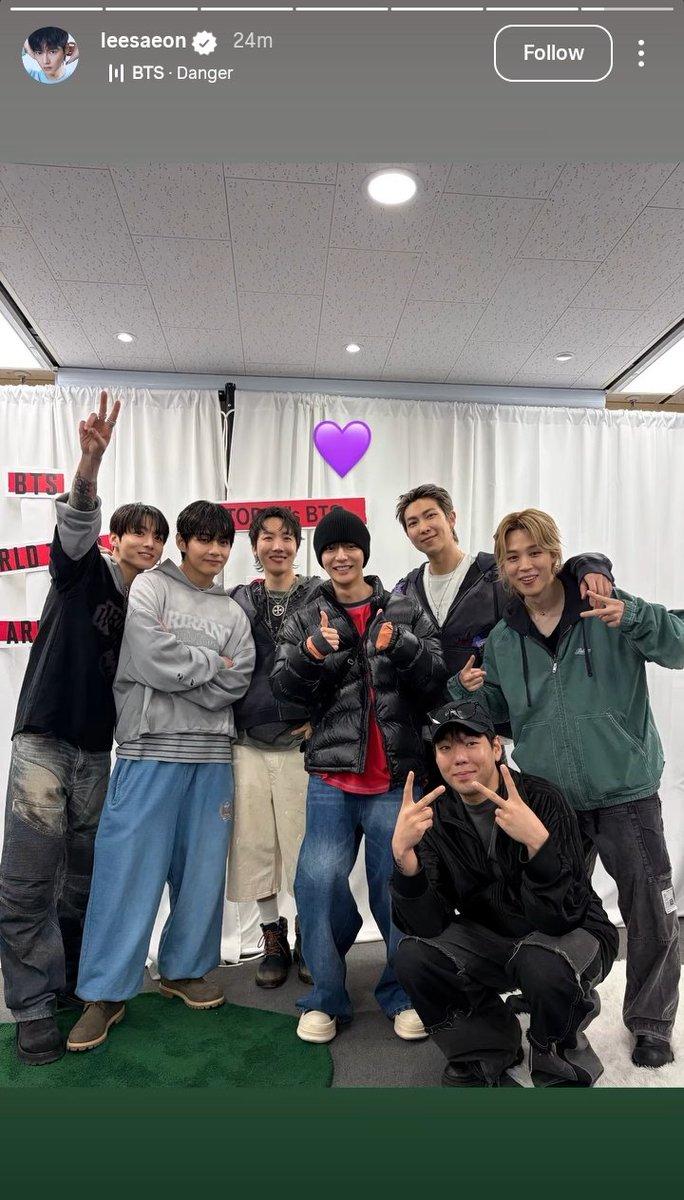 JiminTrendss's tweet image. Jimin's close friend, Actor Lee Sae-on, shared photos with him and the BTS members from today's concert 🥹💛

#무대위에서_빛나는_지민이를_응원해
#지민이의_모든_순간을_응원해
THANK YOU JIMIN 
PROUD OF YOU JIMIN
#JIMIN #지민