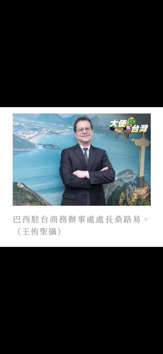 nininana tweet media