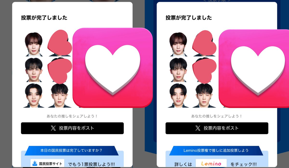つな tweet media