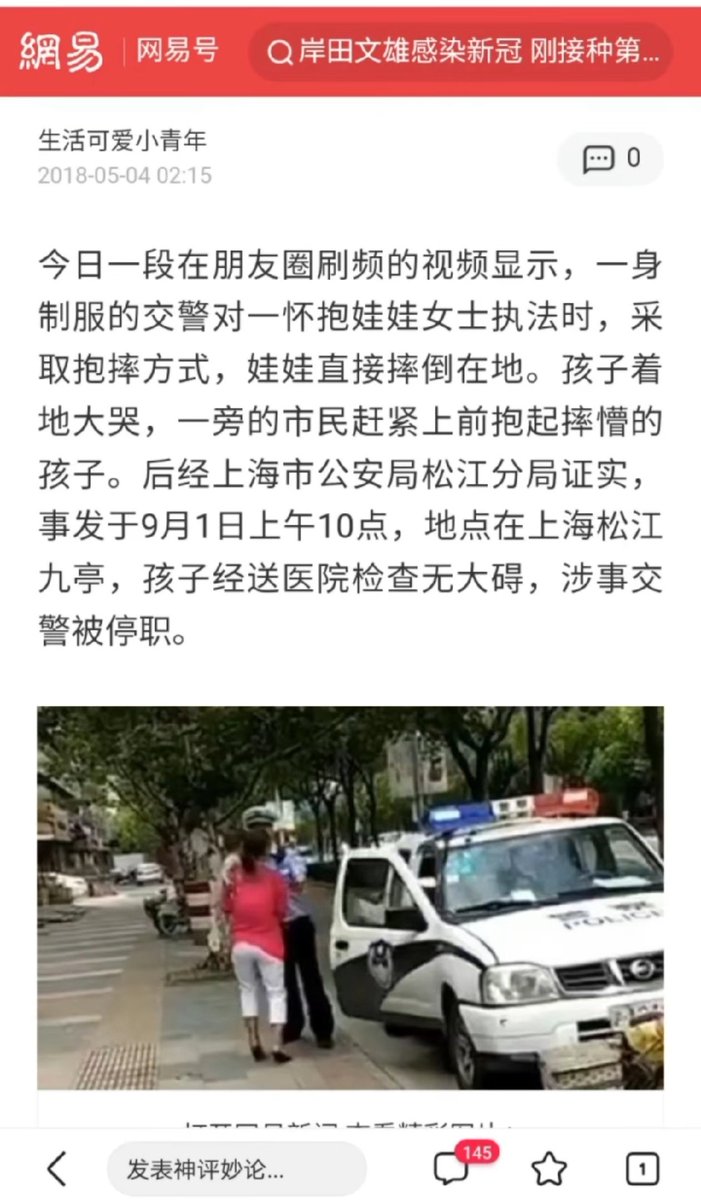 XiangHaiya tweet media