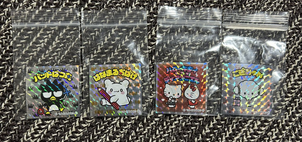 けむ🐬 tweet media