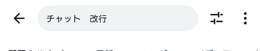 きなこ tweet media