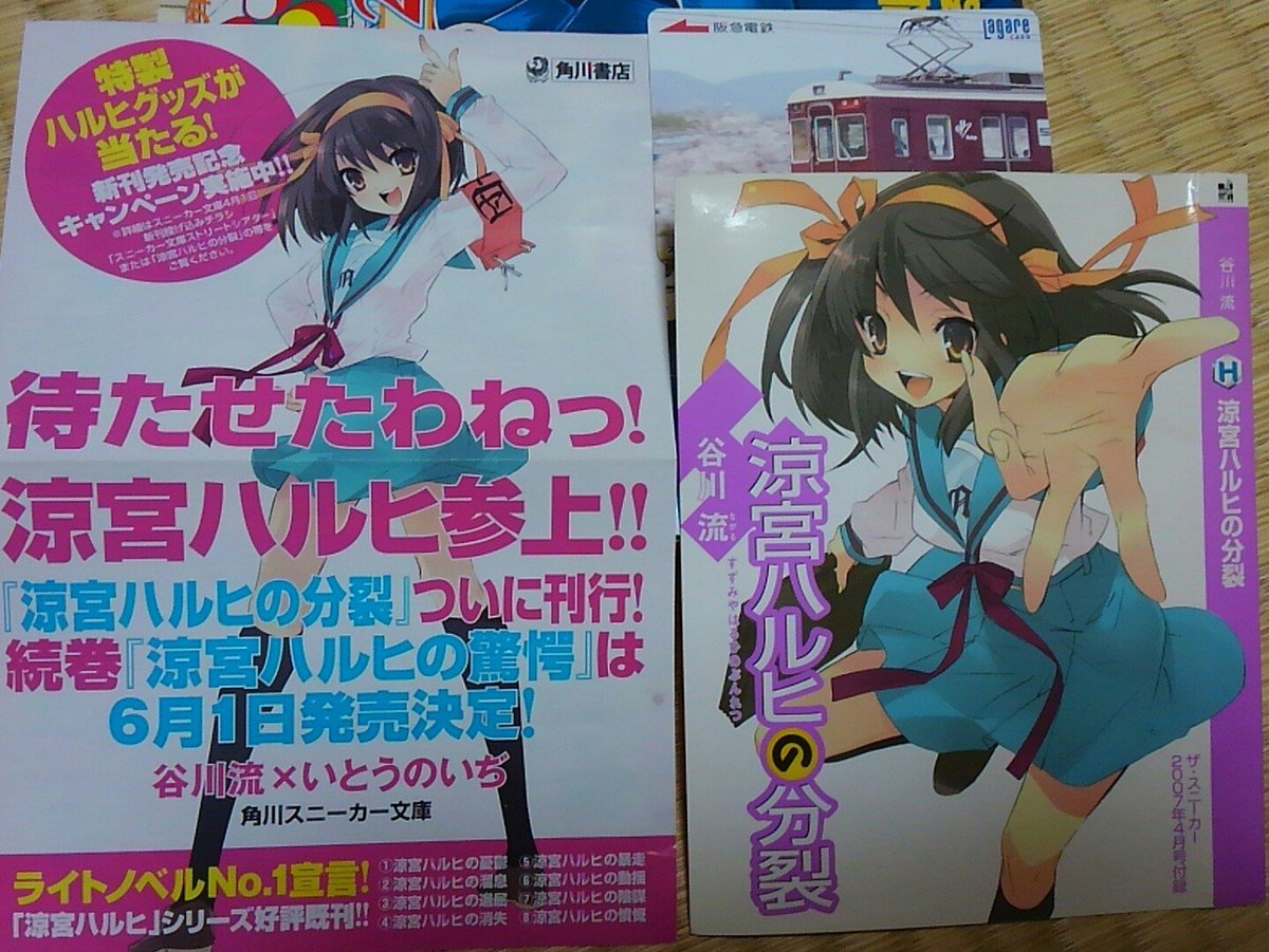 きーぼー tweet media