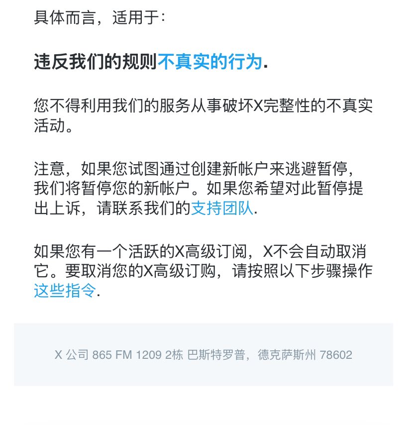 芷汐女王👑青岛 tweet media