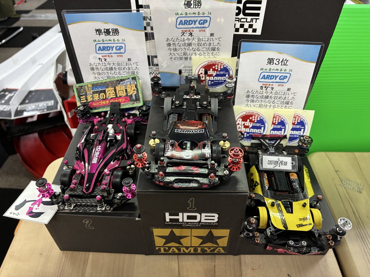 カマ@MA tweet media