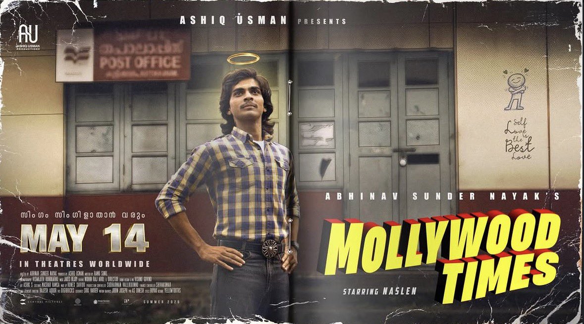 ഹലോ! tweet media