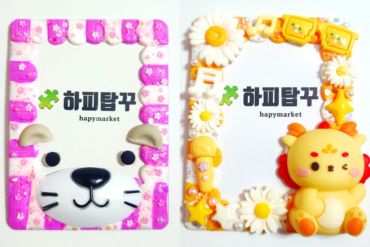 하피탑꾸 tweet media