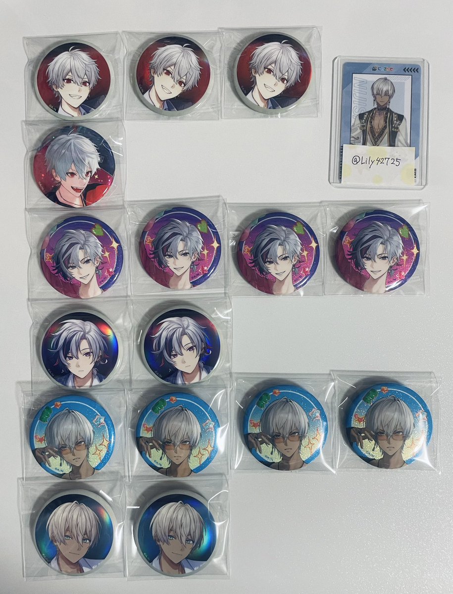 Lily 取引垢 tweet media