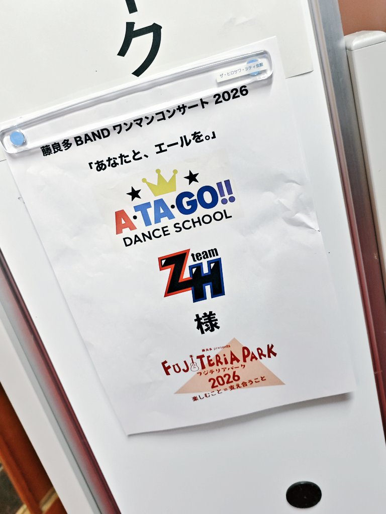 一条 絵乃（esola） tweet media