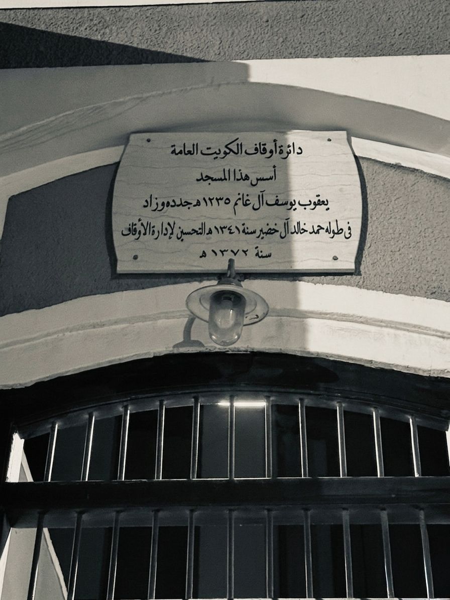 🇰🇼حسَن tweet media