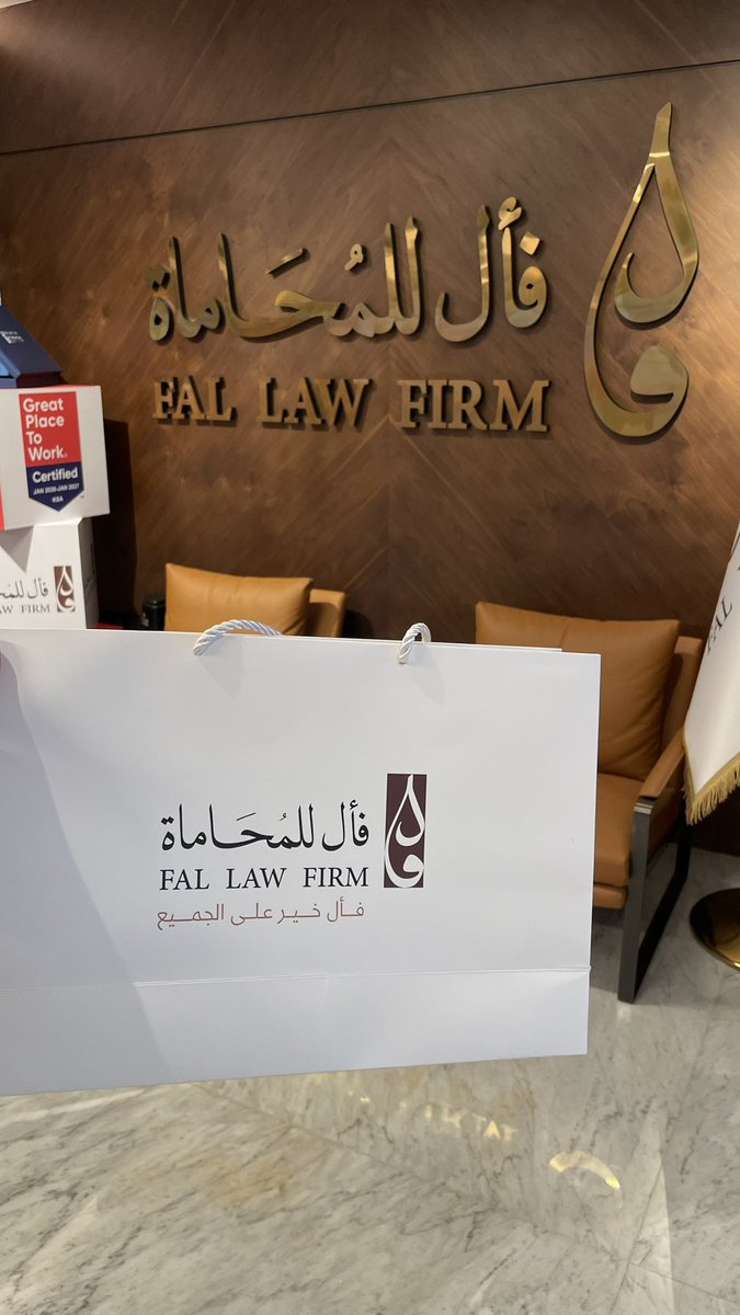 بسّام بن عبدالعزيز الرصيّص ⚖️ tweet media