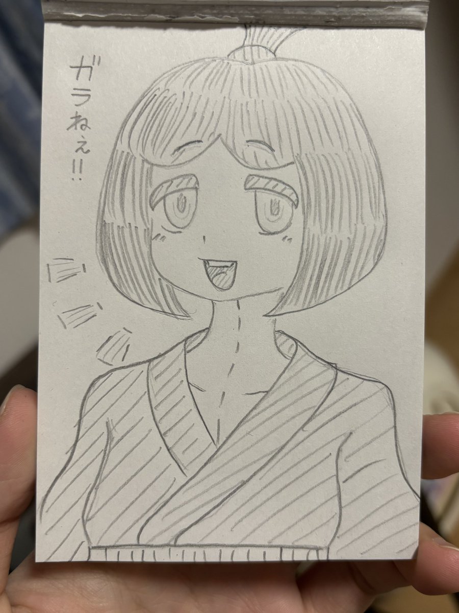 Mistertako_SCP's tweet photo. これは本日の落書き。
#鶏ガラの仲間たち https://t.co/OMPIrC8GKX