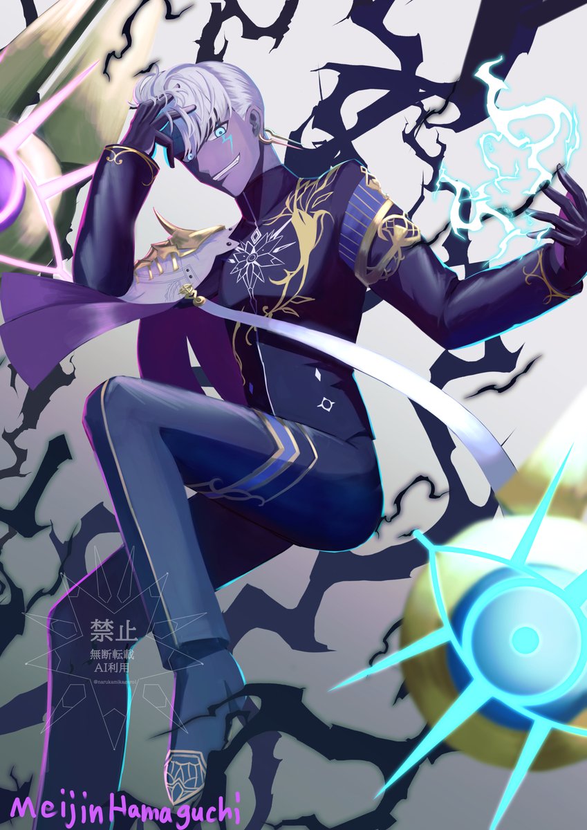 メイジンハマグチ＠skeb募集中 tweet media