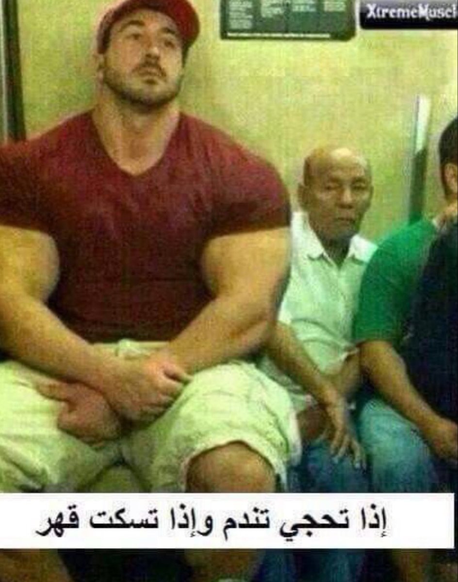 deepldoubt tweet media