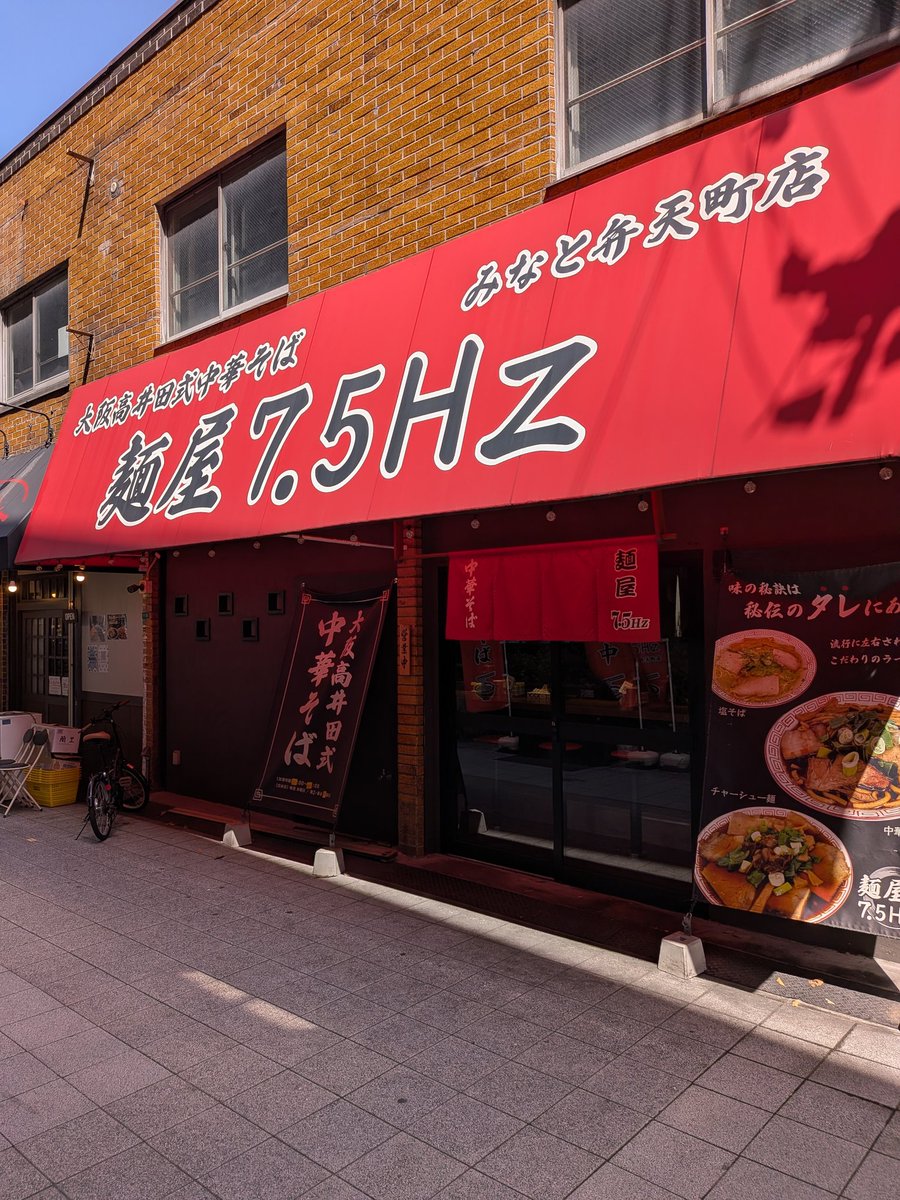 きんのん tweet media