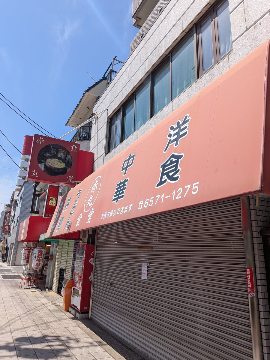 きんのん tweet media