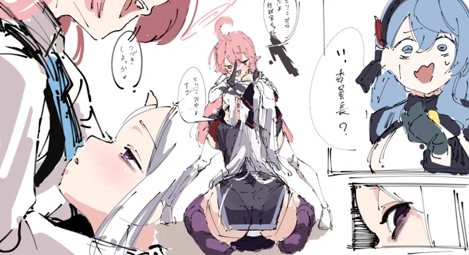 rkgk 