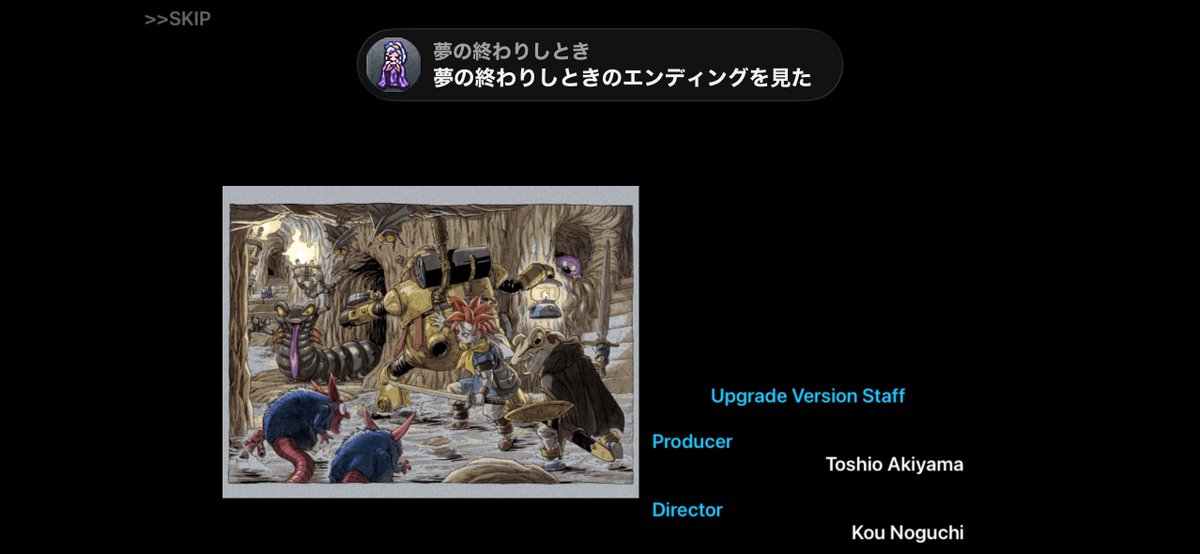 SOBASANZEN tweet media