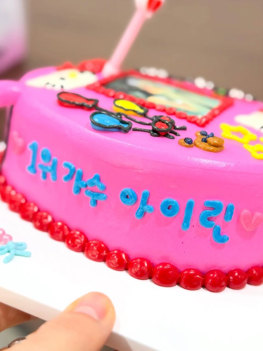 Irene 아이린 Global 🌷 tweet media