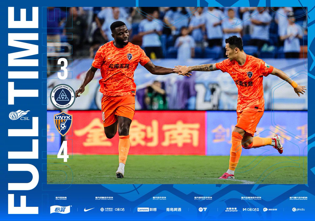 HotpotFootball's tweet image. ⏰FULL TIME

🏆Chinese Super League 2026 RD5

🆚Shenzhen Peng City 3⃣-4⃣ Yunnan Yukun

20' Xu Xin ⚽️
26' Caio Vinícius ⚽️
34' 76' Oscar Maritu @OscarMaritu ⚽️⚽️
38' 45+2' Eden Kartsev ⚽️⚽️
90+8' Wesley Moraes ⚽️🅿️

#CSL #CSL2026 #ChineseSuperLeague