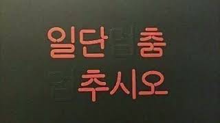 장판 보관함🍅4일제 tweet media