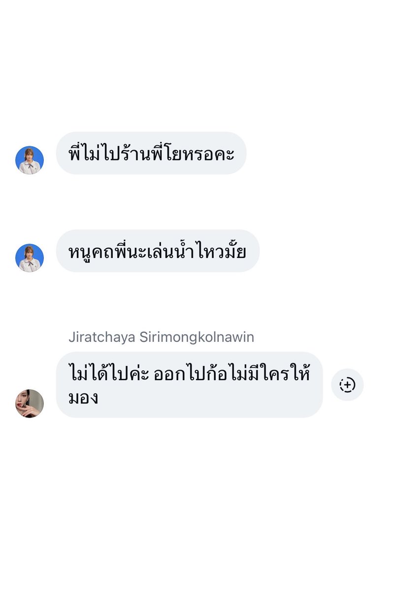 𝓬𝓴 tweet media